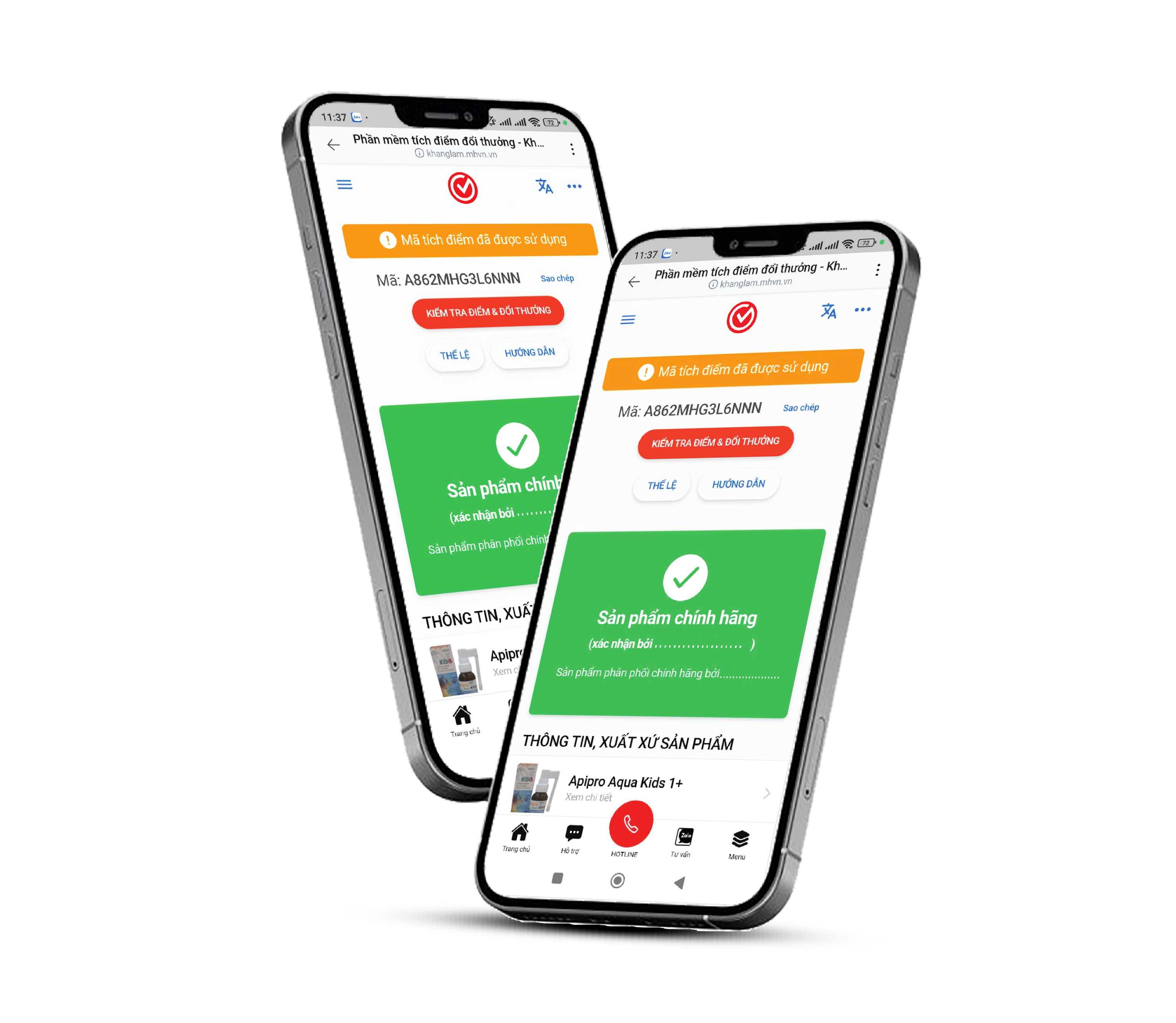 Anti-counterfeit products