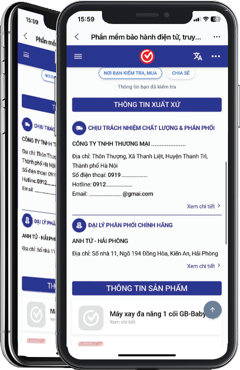 Anti-counterfeit products